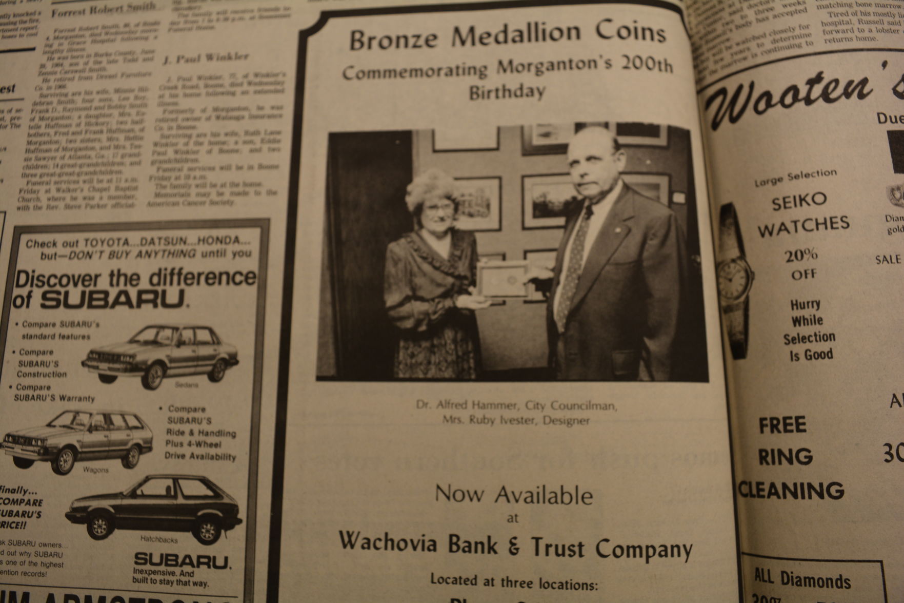 TBT August 1984 (43).JPG